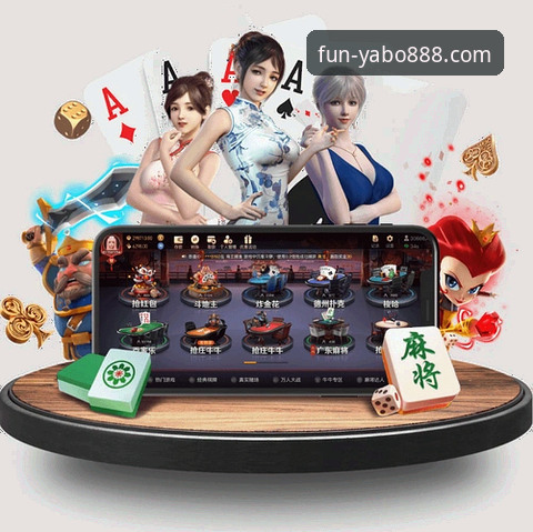 2026YABO888下载 YABO888手机版 vs 娱乐场APP最新下载:2026YABO888下载方案全面对比