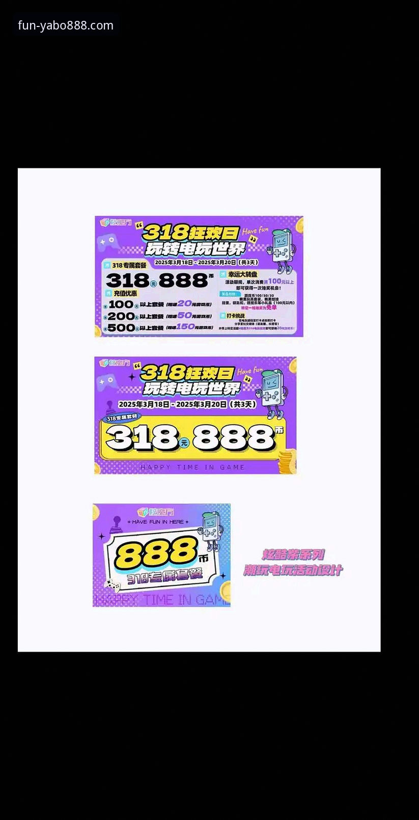 真人娱乐场优惠 真人娱乐场优惠 vs 传统线下促销:哪个更适合现代玩家?