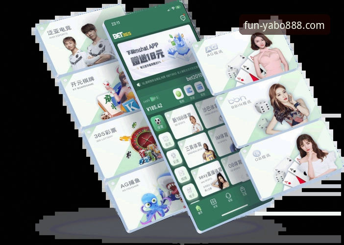 YABO888APP详解：一站式手机娱乐体验的创新突破