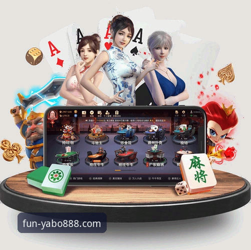 YABO888娱乐平台 YABO888娱乐平台使用指南:从注册到手机版下载的完整新手教程